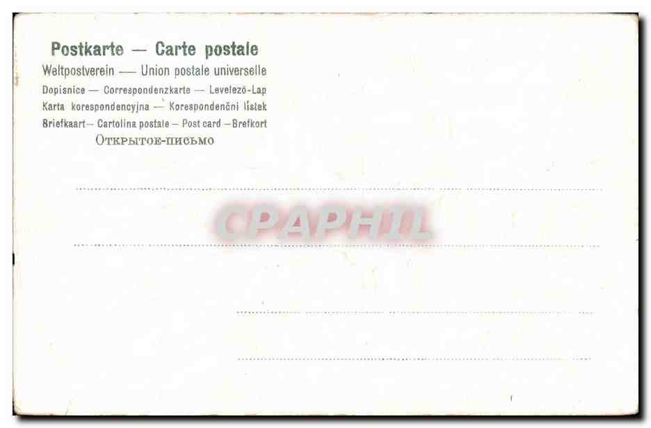 Fleurs - Flowers - pretty yellow flowers - CPA  — Verso
