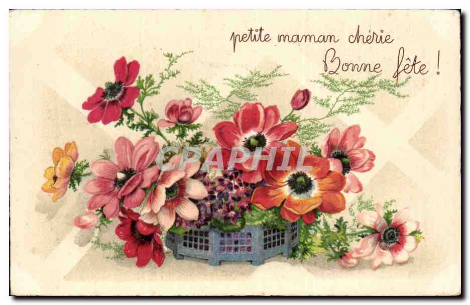 Fleur - Flowers - victorian - bouquet - Bonne Fete Petie Maman Cerie - CPA 