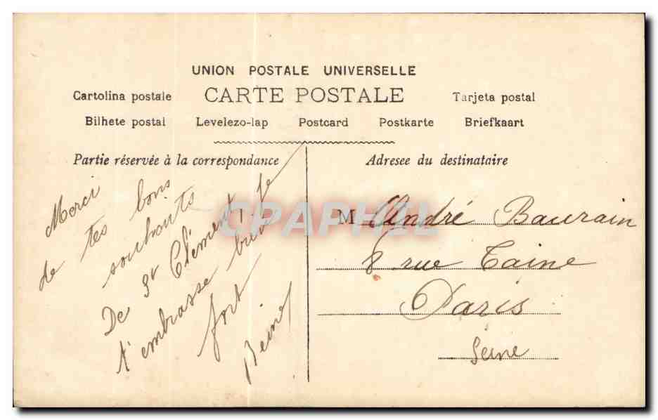 Fleurs - Flowers - victorian vase of flowers - CPA  — Verso