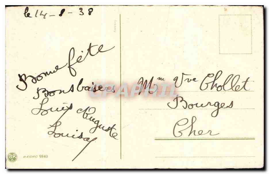 Fleurs - Flowers - vase of daisies - CPA  — Verso