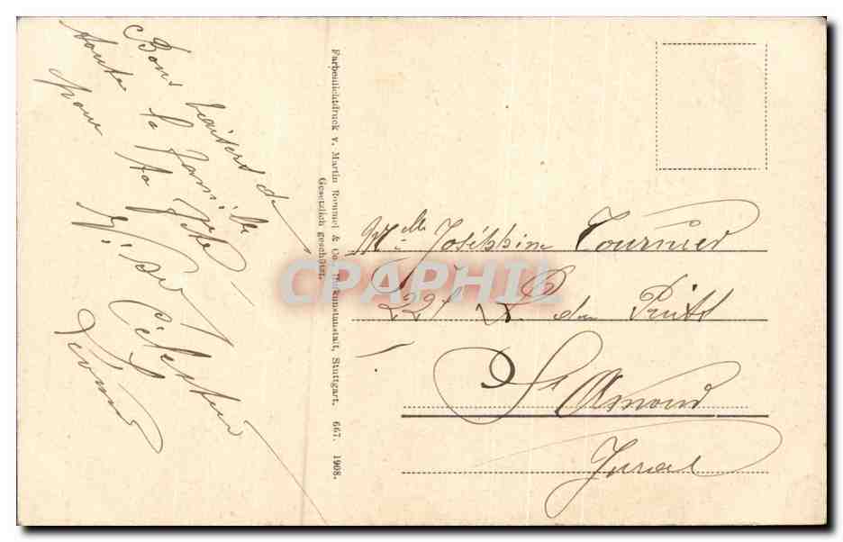 Fleurs - Flowers - pretty basket - Bonne Fete - CPA  — Rückseite