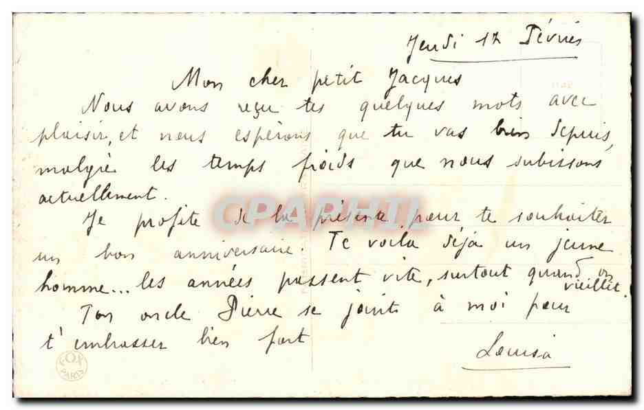 Fleurs - Flowers - basket of country flowers - CPA  — Rückseite