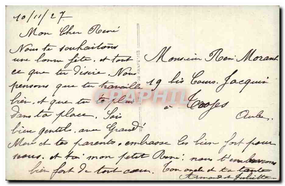 Fleurs - Flowers - flowers in the fog - eglise - CPA  — Verso