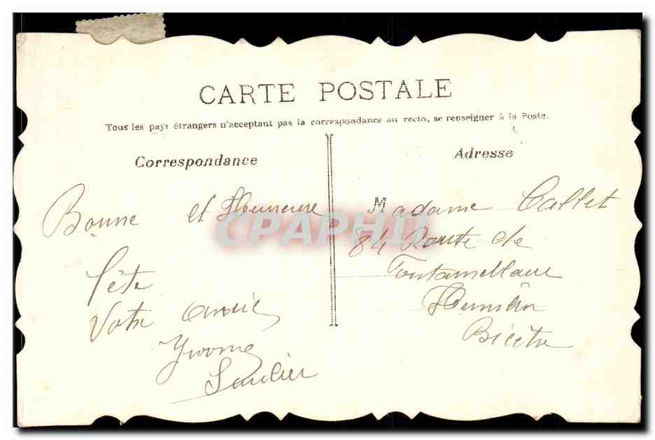 Fleurs - Flowers - scalloped edges - CPA  — Verso