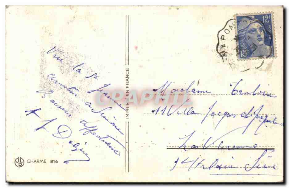 Fleurs - Flowers - Bonne Fete - Pink - CPA  — Verso