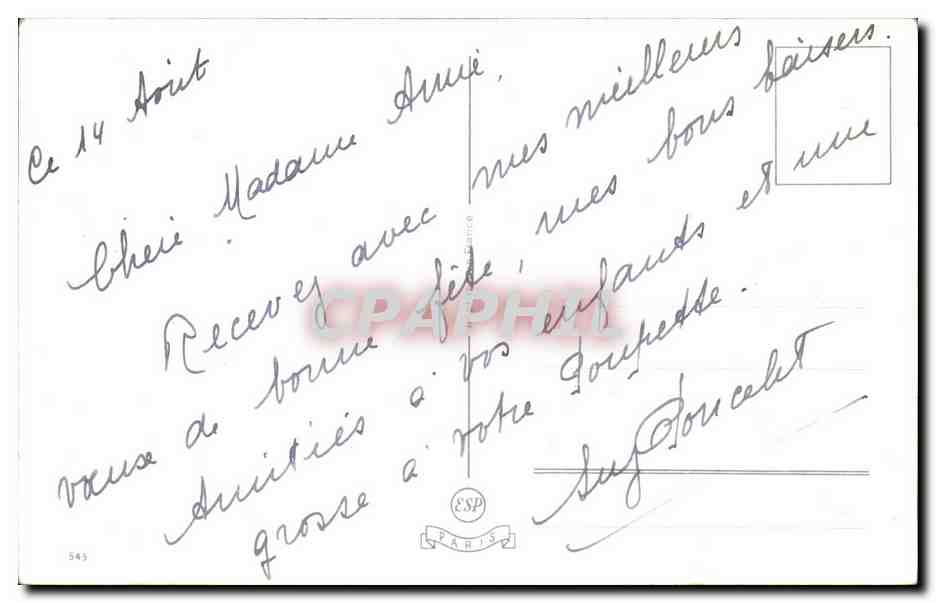 Fleurs - Flowers - little basket of flowers - Bonne Fete - CPA  — Verso