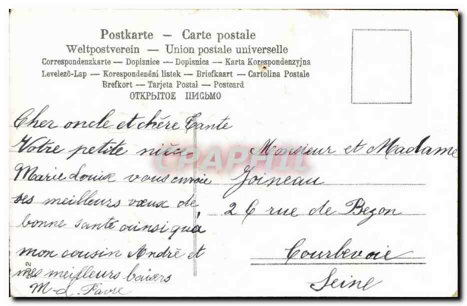Fleurs - Flowers - little letter - CPA  — Verso