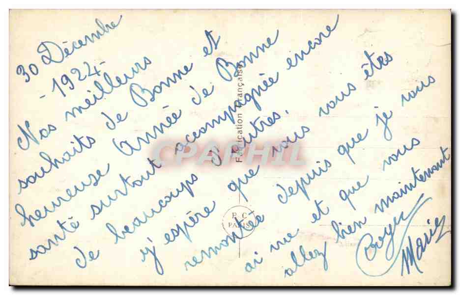 Fetes - Bonne Annee - houx - holly - wheelbarrow with roses - CPA  — Verso
