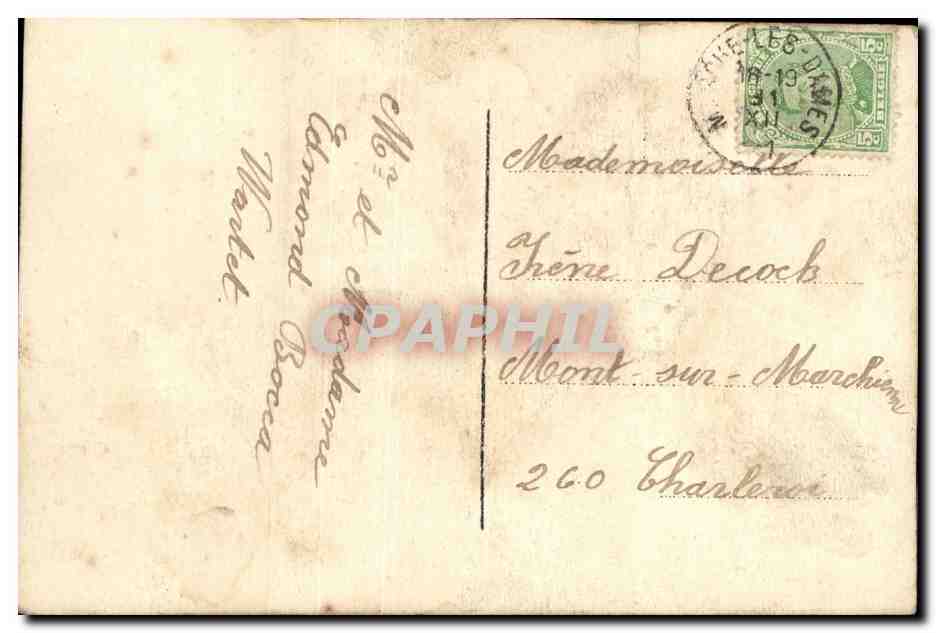 Fleurs - Flowers - Purple Blooms - Bonne Annee - CPA  — Verso