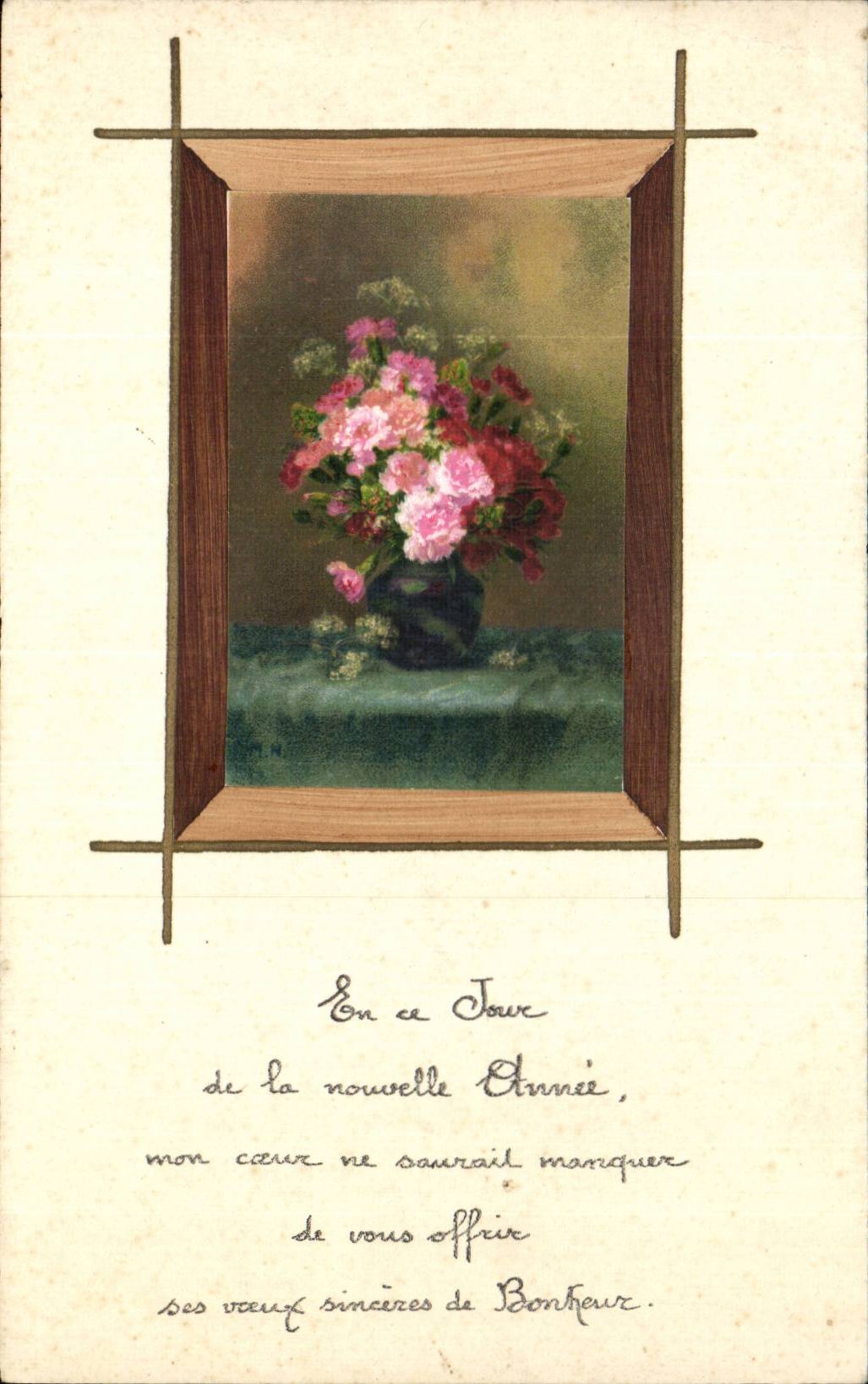 Fleurs - Flowers - Framed Vase of Flowers - CPA 