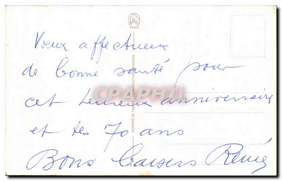 Fleurs - Flowers - pretty daisies - CPA  — Verso