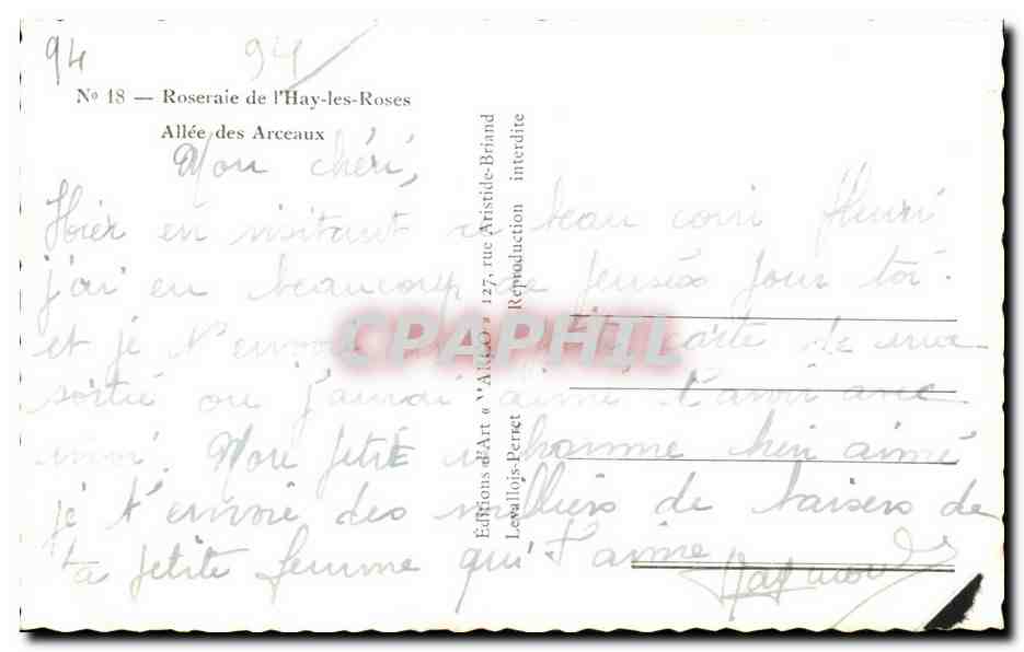 Roseraie de l'Hay les Roses- Allee des Arceaux - CPA  — Verso