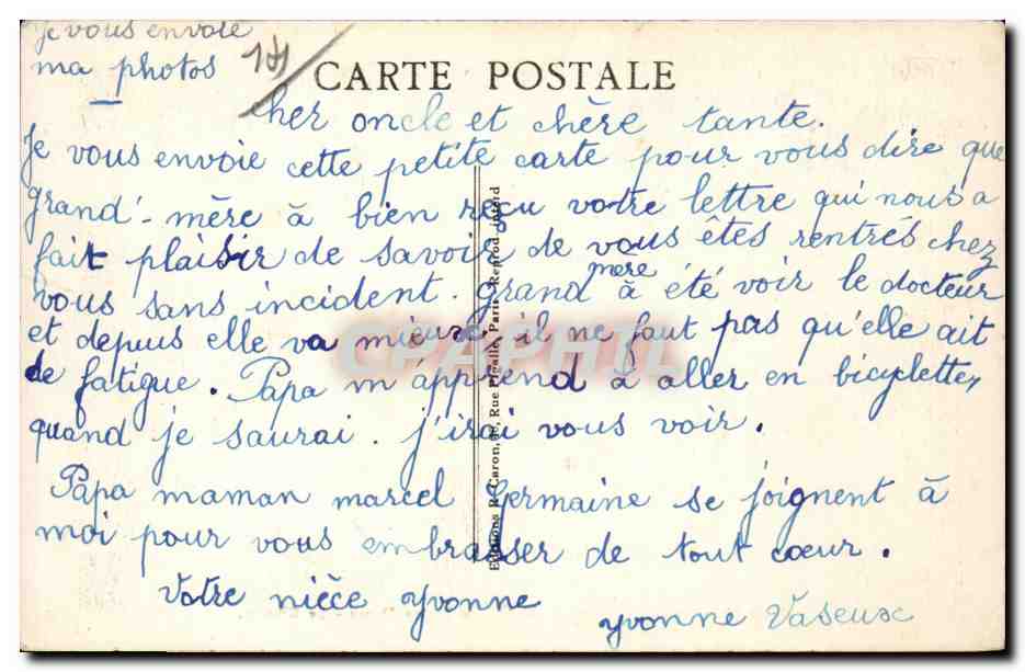 Orbec en Auge - Interieur de l'Eglise Notre Dame - CPA  — Back