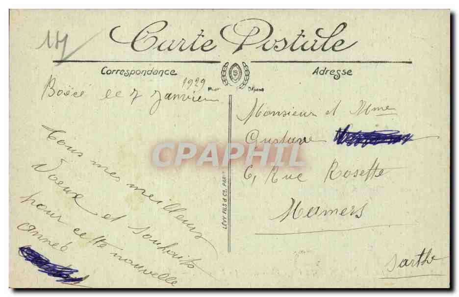 CPA Deauville Plage fleurie La potiniere — Verso
