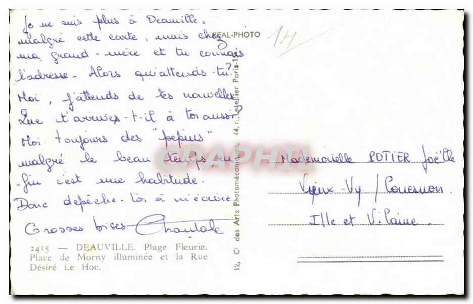 Beleuchtete Place de Morny in Deauville — nächtliche Ansicht mit Brunnen und Gebäuden — Verlag REAL-PHOTO, Nr. 141 — Rückseite
