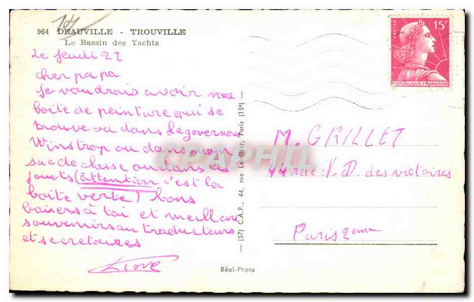 Deauville - Le Bassin des Yachts — éditeur Réal-Photo, n° 964 — Reverso