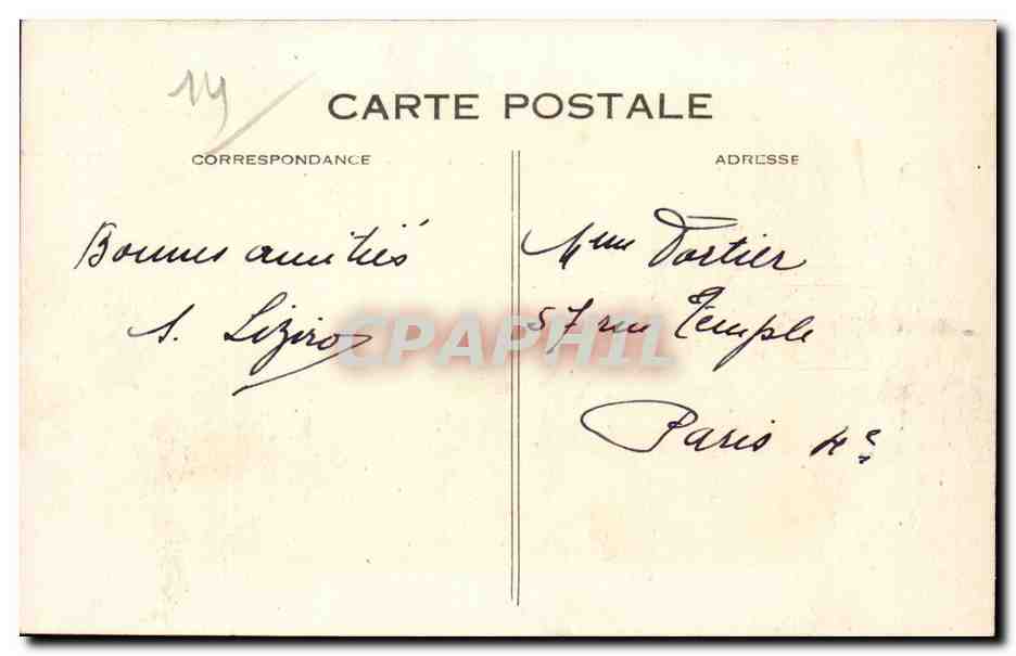 Deauville - Sur L'hippodrome - La Foule devant les Tribunes - CPA  — Verso