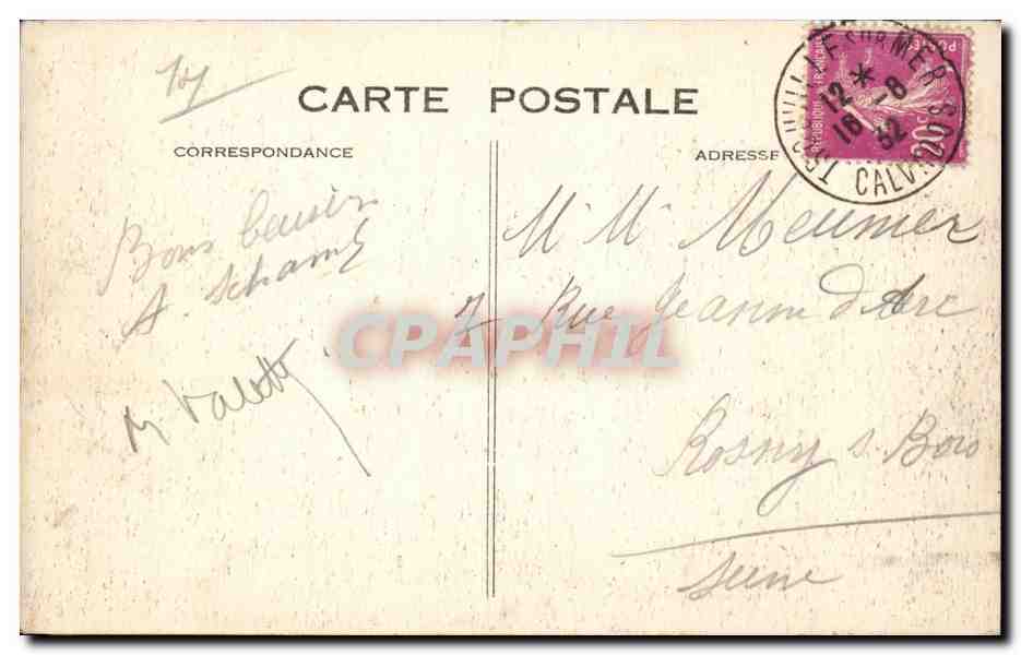Trouville-Deauville — Perspektive der Kai, der Brücke über die Touques, Richtung Bahnhof — Rückseite