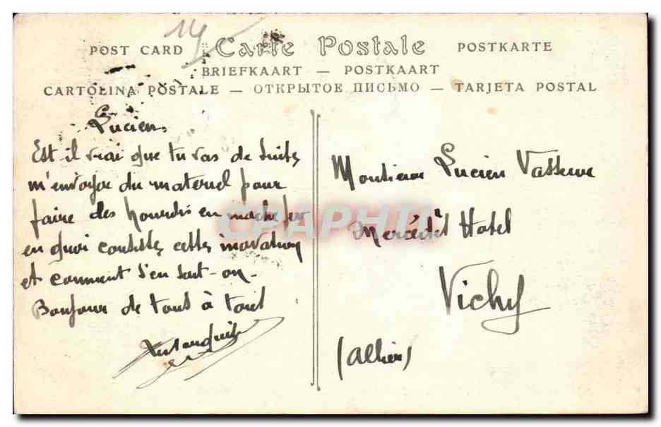 Deauville - Le Casino - CPA  — Verso