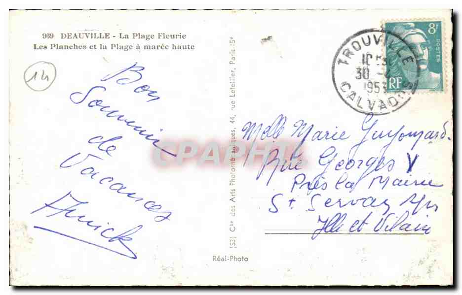 Deauville - Les Planches et la Plage - CPA  — Verso