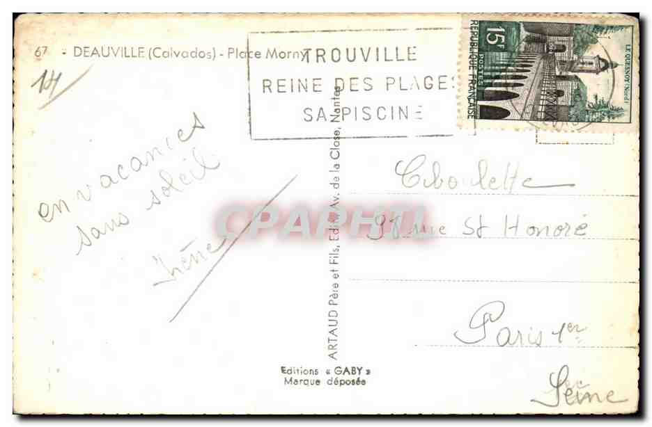 Brunnen - Place Morny - Deauville — Éditions Gaby, n°67 — Rückseite