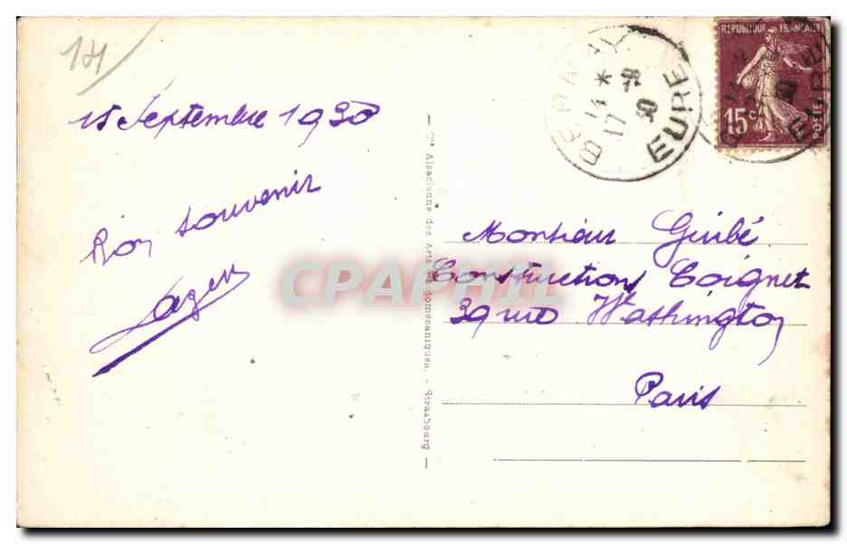 Deauville - Blühende Strandpromenade - Yachtbasin — anonymer Verlag, n° 331 — Rückseite