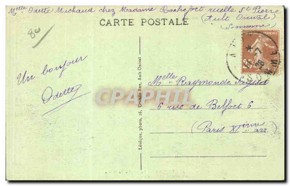 Ault - Onival - Le Moulin se Pierre - CPA  — Back