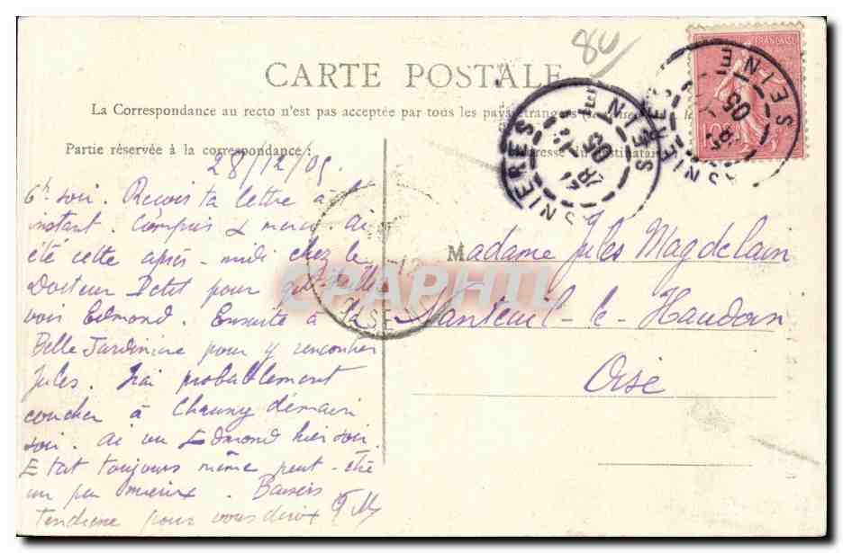 Saint Valery sur Somme - La Porte de Nevers - CPA  — Back