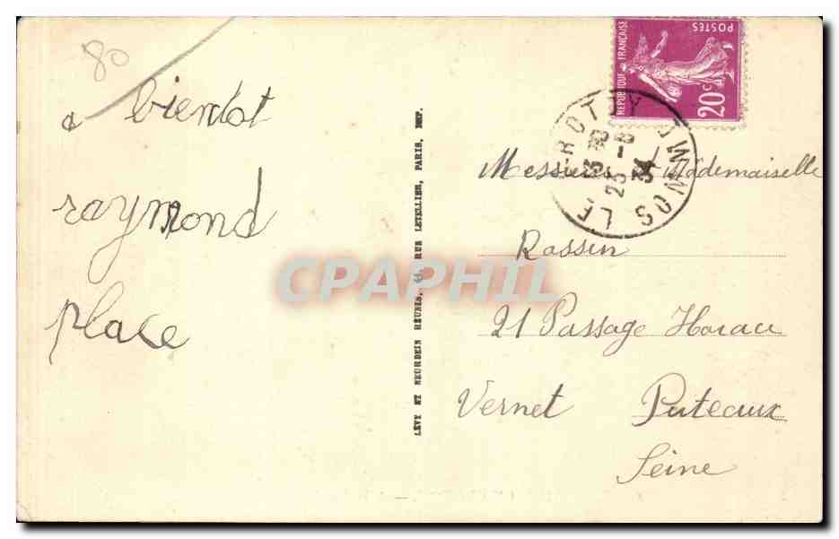 Le Crotoy - A la Corde - La Plage - baigner - CPA  — Back