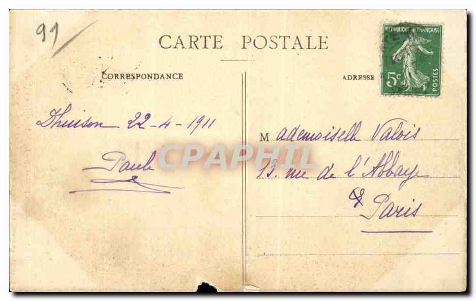La Ferte Alais - Eglise Notre Dame - CPA  — Rückseite