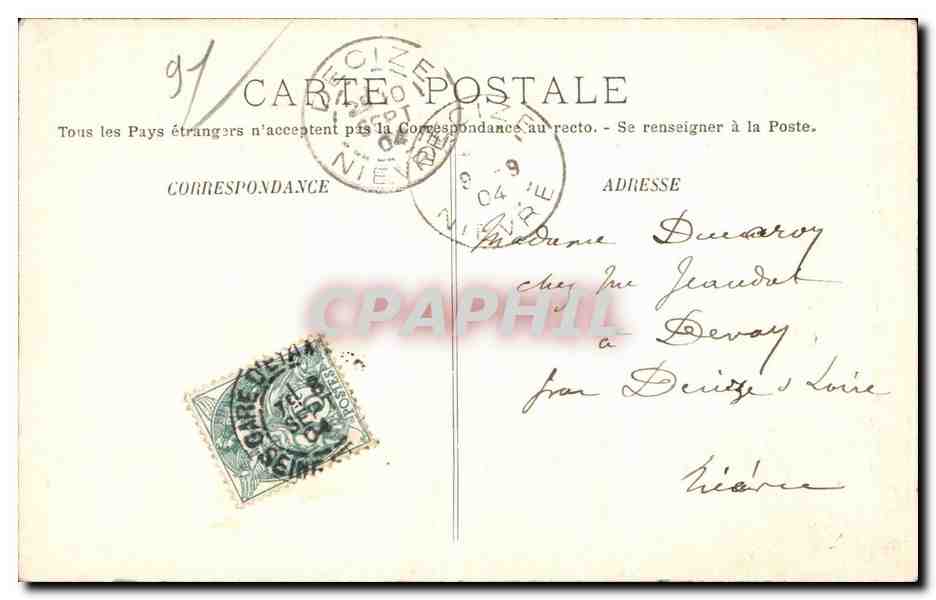Etampes - La Tour de Guinette - CPA  — Rückseite