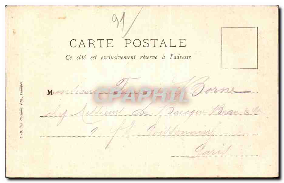 Chamarande - Dans le Parc du Chateau - CPA  — Rückseite
