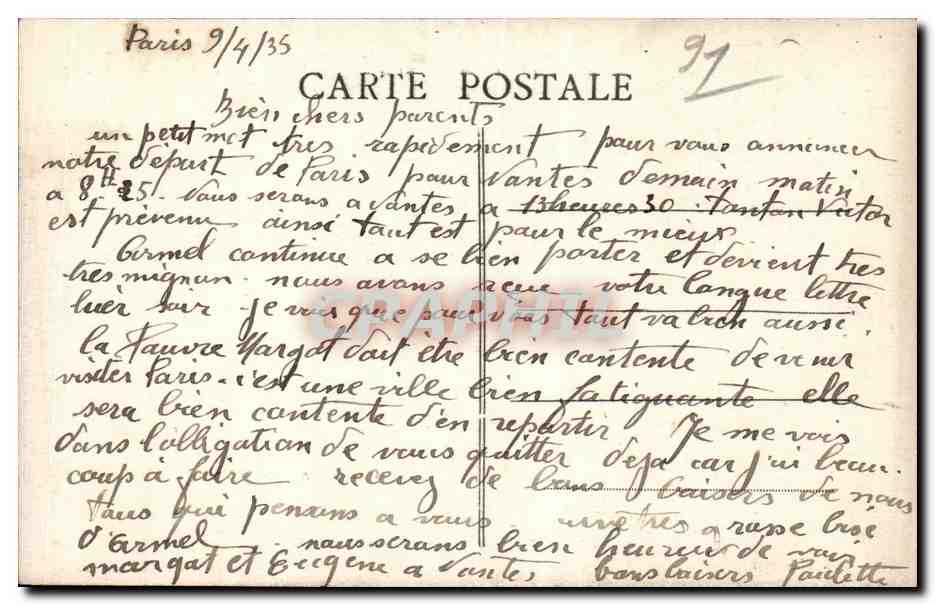 Orsay - Vallee de Chevreuse - L'Etang Pecheurs Peche - CPA  — Back