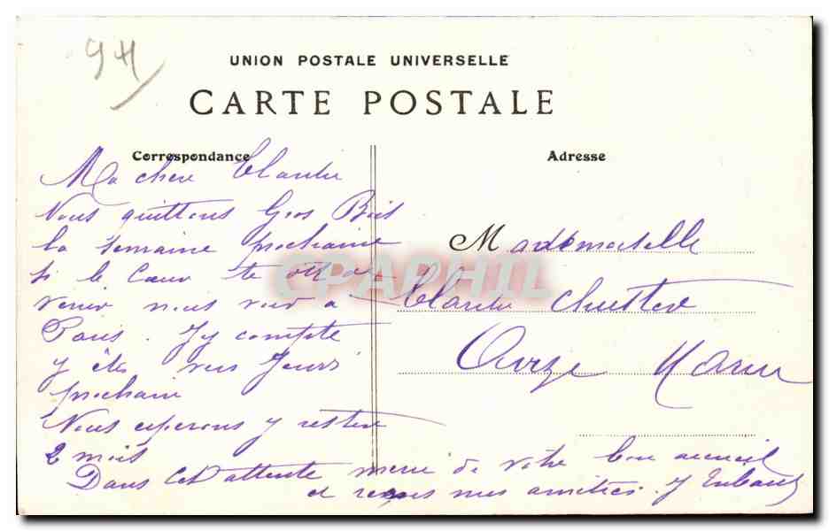 CPA Domaine de Gros Bois La route de Boissy dans le parc — Rückseite