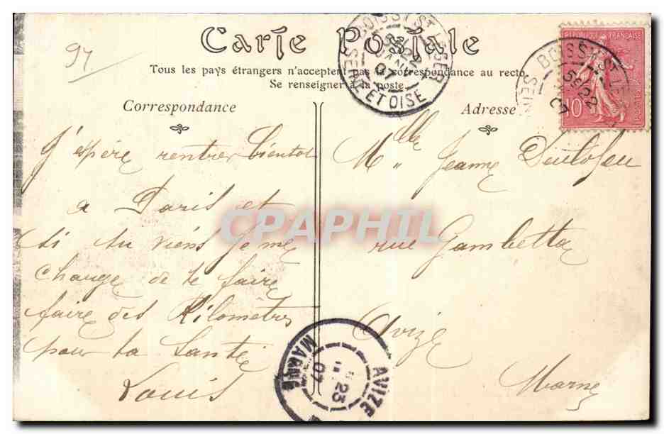 CPA Boissy St Leger Gros Bois Chateau du Prince de Wagram l'orangerie — Rückseite
