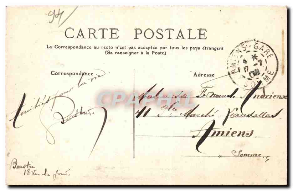 CPA Champigny  — Back