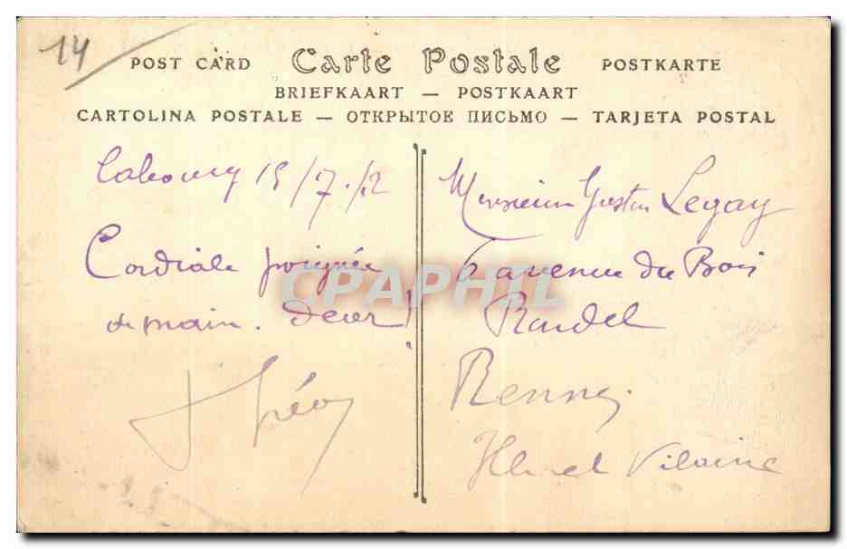 Cabourg CPA la plage a l'heure des bains — Rückseite