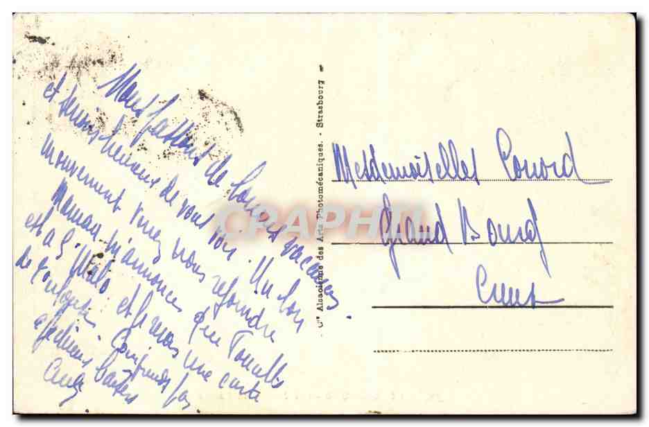 Cabourg - Les Jardins du Casino — éditeur anonyme, n° de série 112 — Rückseite