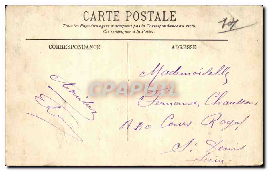 Cabourg CPA La terrasse de la plage a l'heure du bain — Rückseite