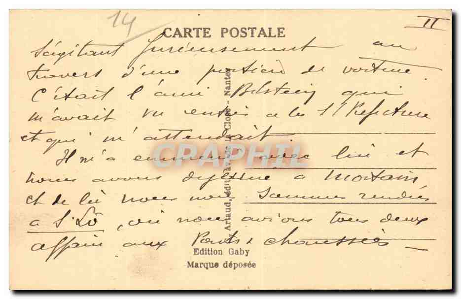 Bayeux (Calvados) — Vieille Hostellerie (XVe siècle) — Rue St-Martin et rue des Cadeniers — Édition Gaby — Verso