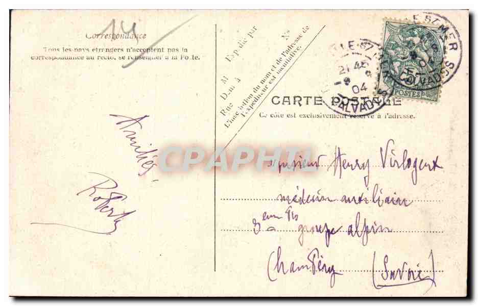 Trouville — Vue générale de la Plage — V. P. Paris, No. 31 — Rückseite