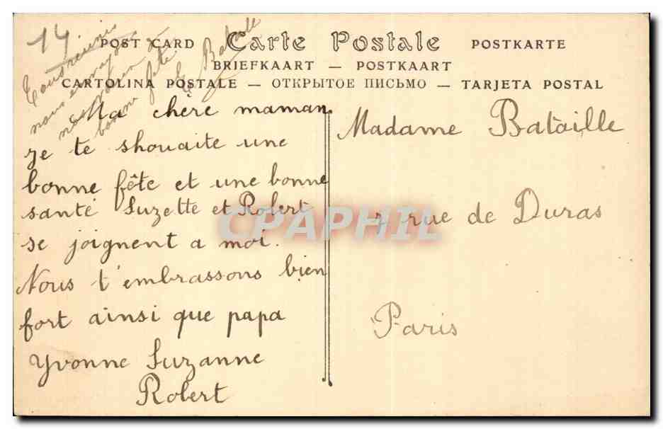CPA Trouville La reine des plages Le quai Vallee et le casino municipal  — Verso