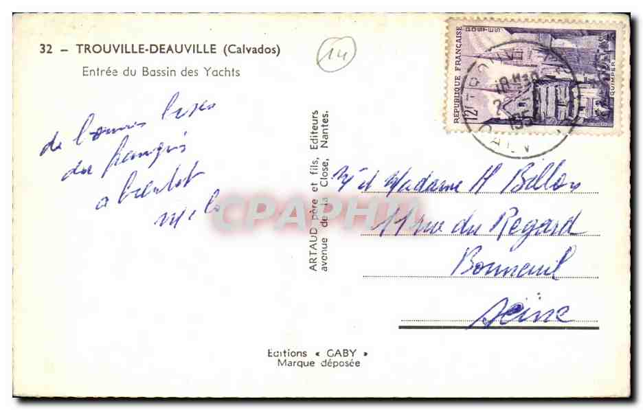 CPA Trouville Deauville Entree du bassin des yachts — Verso
