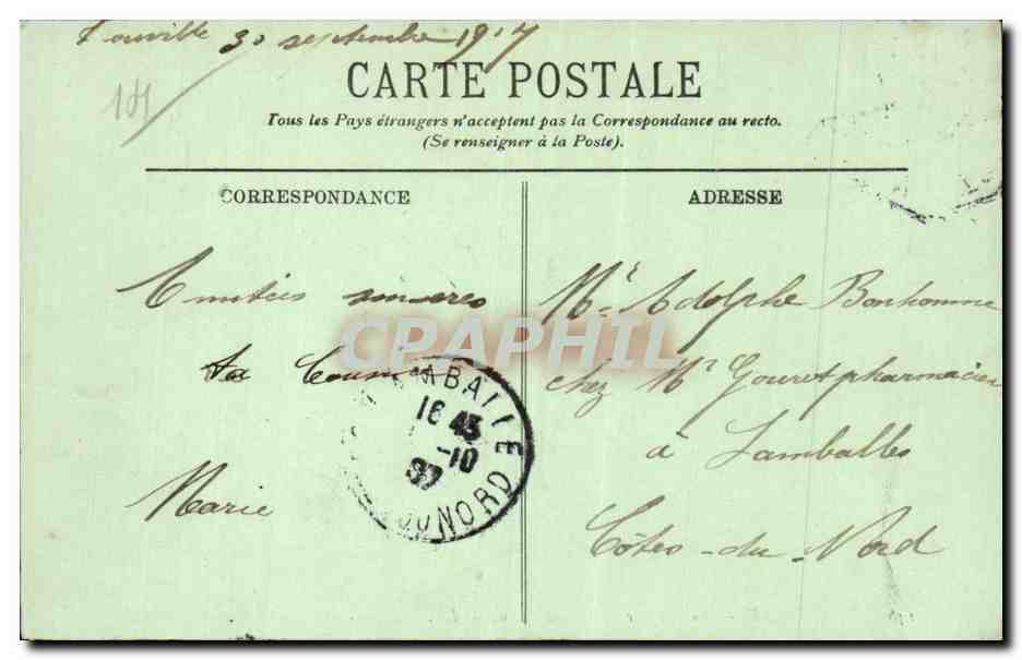 CPA Trouville La rotonde du grand salon — Verso