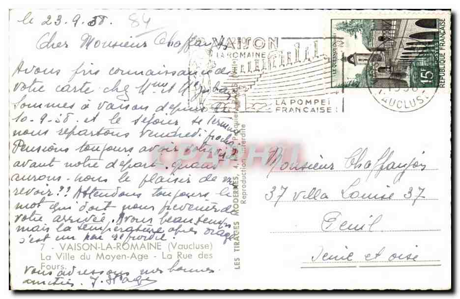 Vaison-la-Romaine — rue du Moyen-Âge — Les Tirages Modernes — Reverso