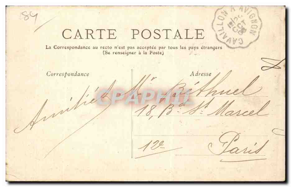Ruines du Château des Évêques de Cavaillon — 37 — Fontaine-de-Vaucluse — Éditions J. Brun et Cie, Carpentras — Reverso