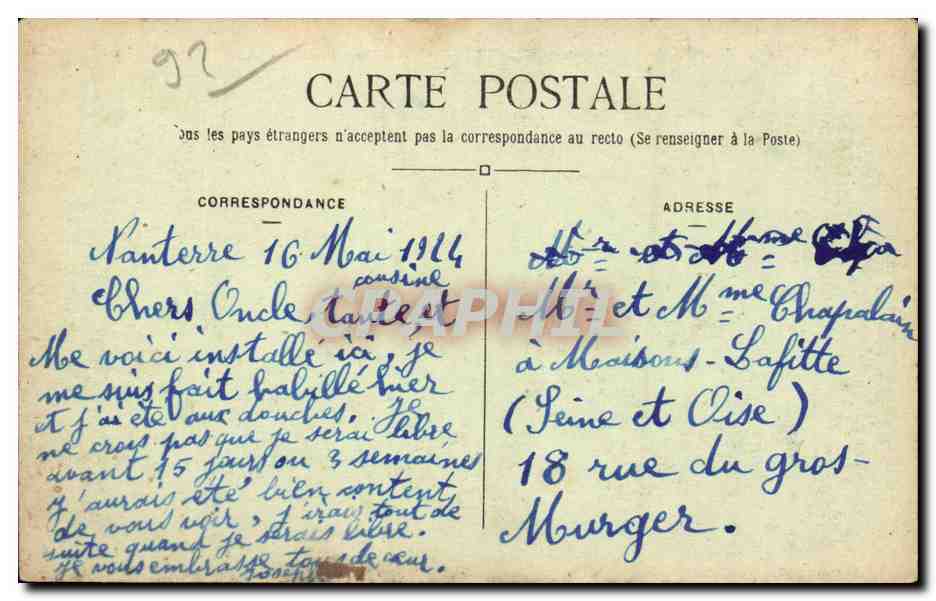 CPA Bords de Seine vers Nanterre L'ile fleurie — Rückseite