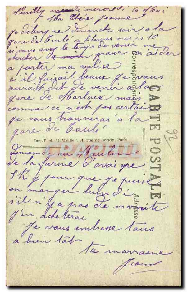 CPA Neuilly sur Seine L'eglise St Pierre — Rückseite