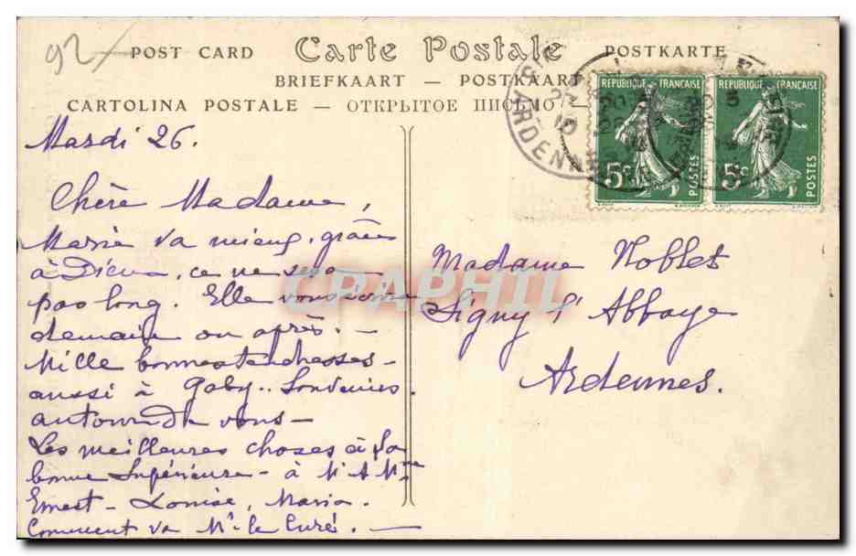 CPA Neuilly sur Seine L'hotel de ville — Rückseite