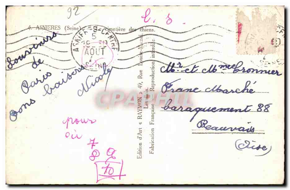 CPSM Asnieres Cimetiere des chiens — Rückseite